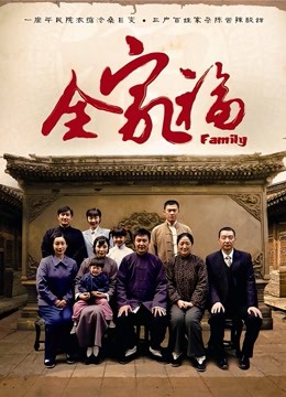 [美腿] 【足控】小丝cc两部黑丝诱惑[2V/887MB]